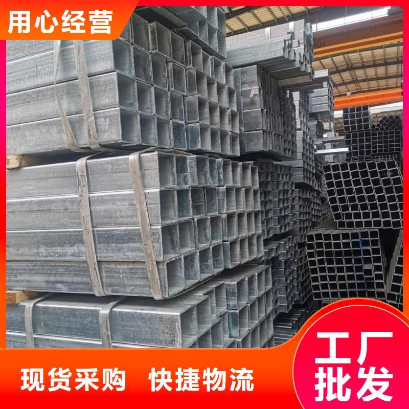 镀锌管厚壁无缝管海量库存