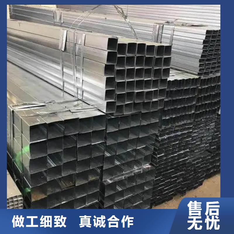 镀锌管09CrCuSb槽钢原厂制造
