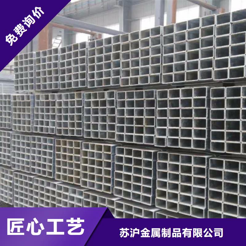 镀锌管高压锅炉管支持批发零售