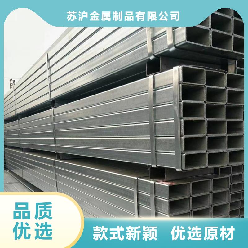 镀锌管螺旋焊管大厂生产品质