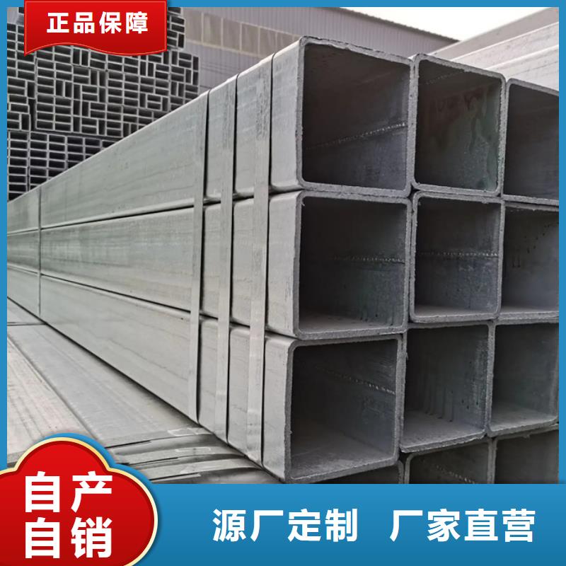 镀锌管,09CuPCrNi-AH型钢好产品不怕比