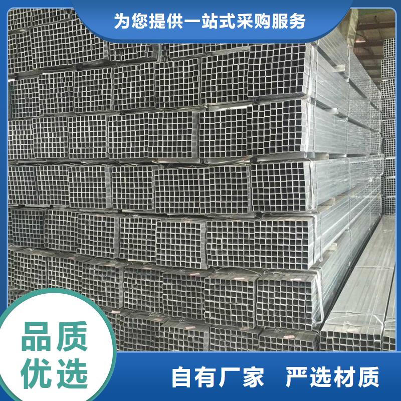 镀锌管高压锅炉管支持批发零售