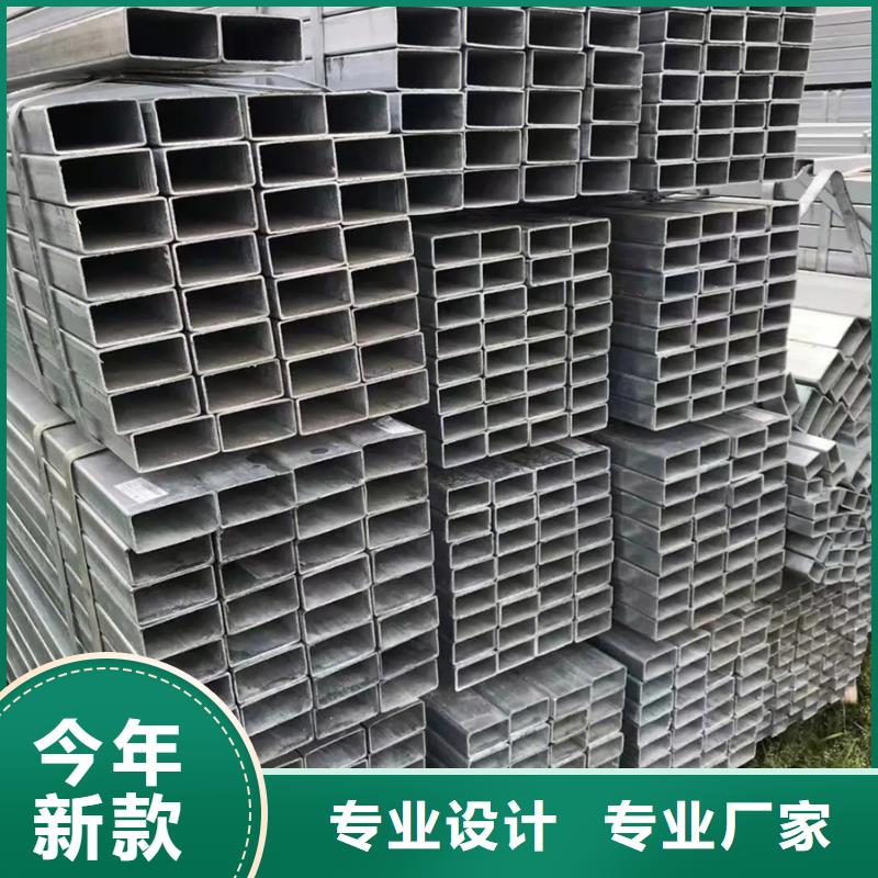 镀锌管-09CuPCrNi-A角钢源头厂家经验丰富