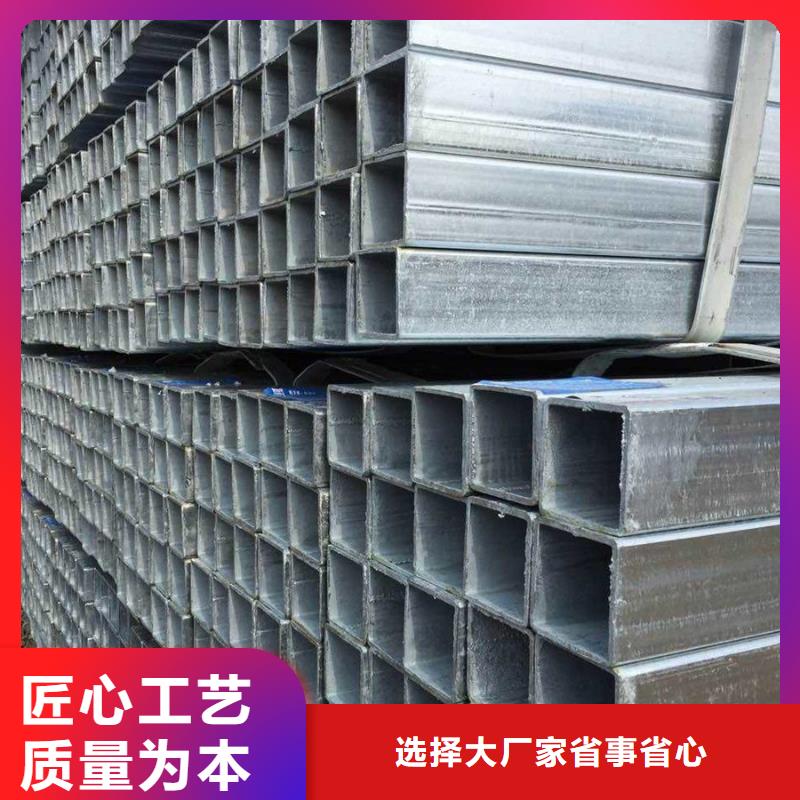 镀锌管09CrCuSb角钢产品参数