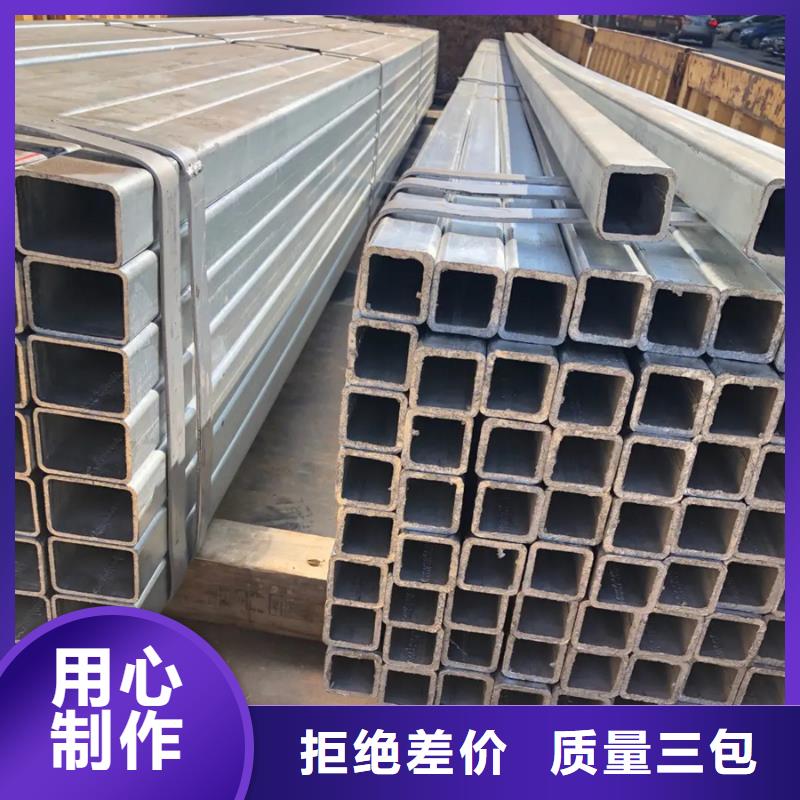 镀锌管,ND钢管买的放心安兴用的舒心