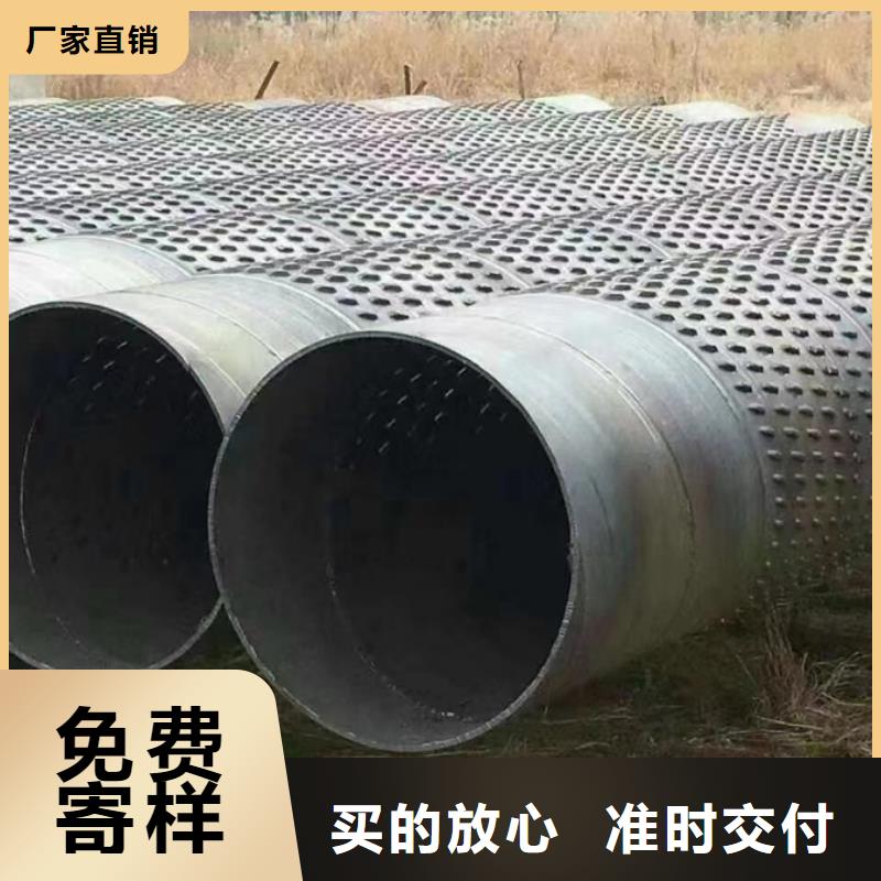 螺旋管09CrCuSbH型钢量大更优惠