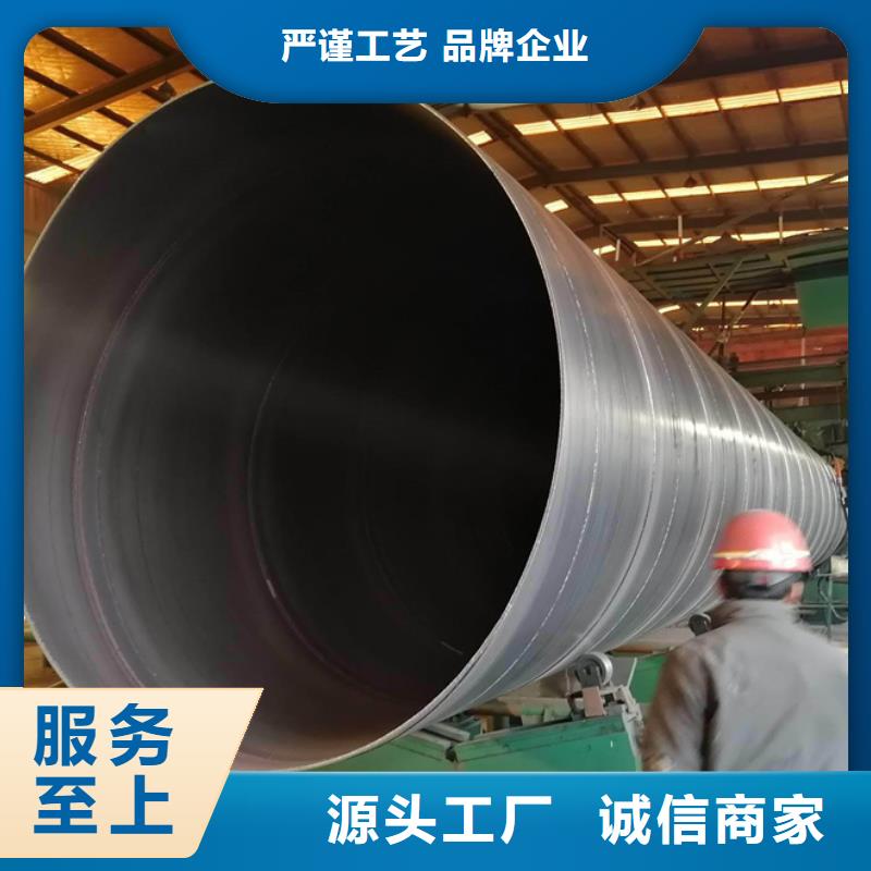 螺旋管09CuPCrNiA钢板厂家型号齐全