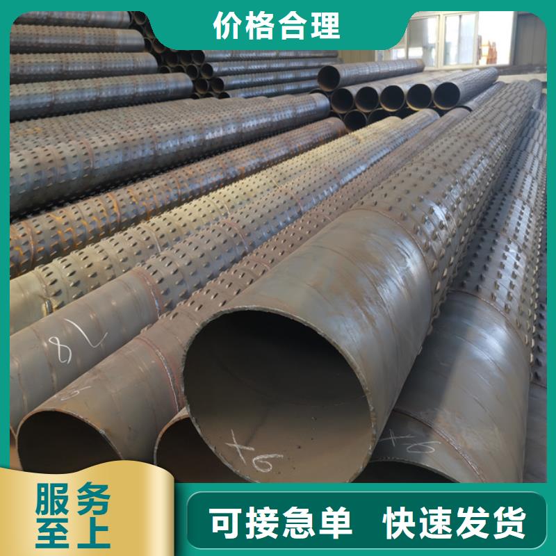 螺旋管09CrCuSb钢板质优价保