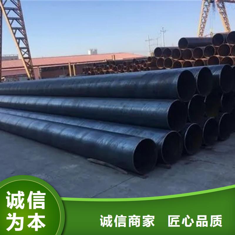 螺旋管厚壁无缝管量大从优