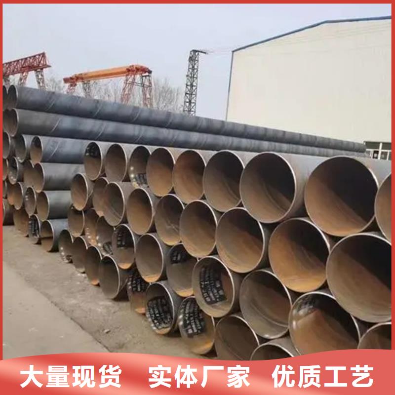 螺旋管09CuPCrNi-AH型钢工厂直销