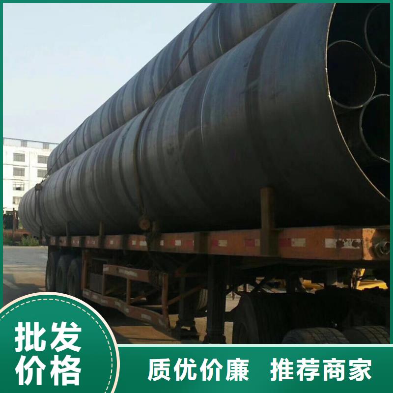 螺旋管09CrCuSb钢板质优价保