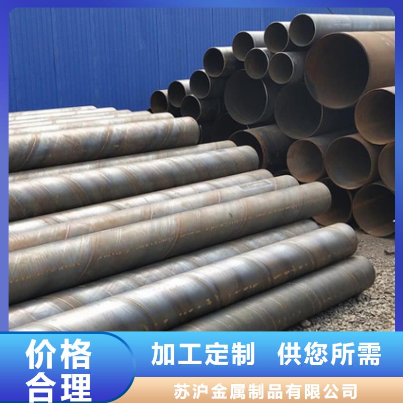 螺旋管型材厂家一站式服务