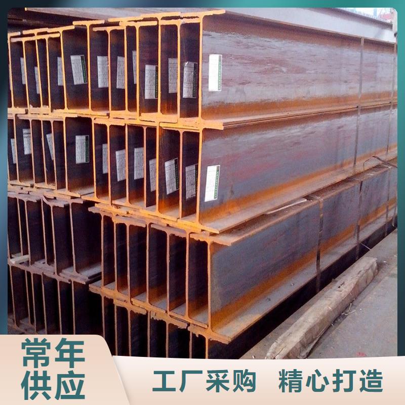 【型材】型材生产厂家批发货源