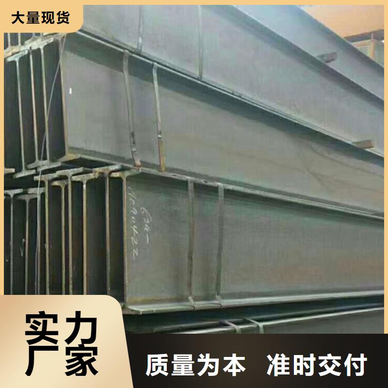 型材实地大厂
