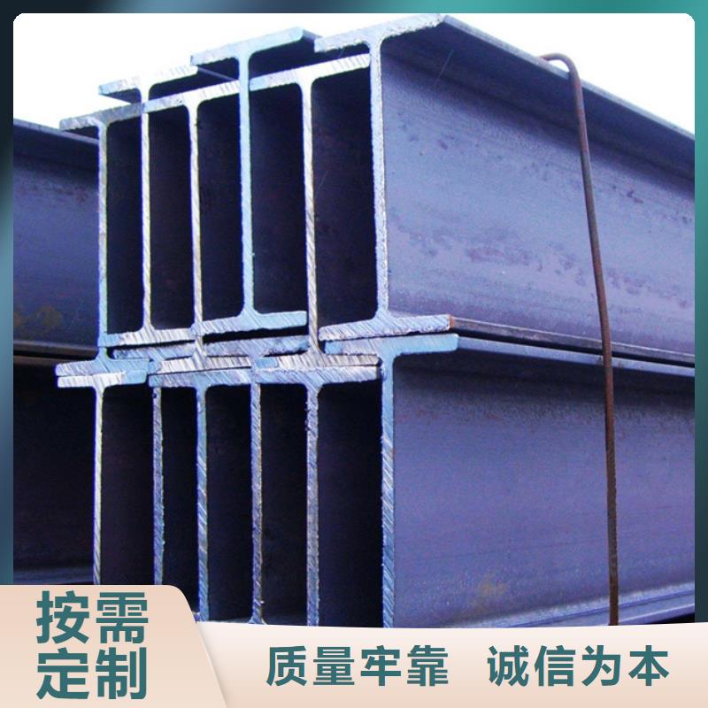 维吾尔自治区型材槽钢6米定尺来电咨询