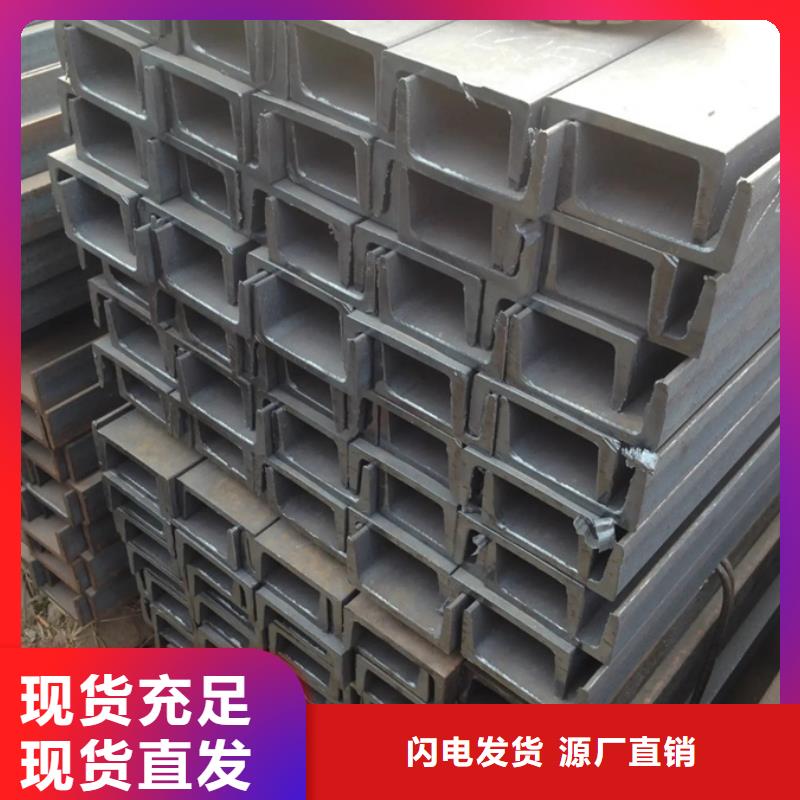 型材型材厂家材质实在