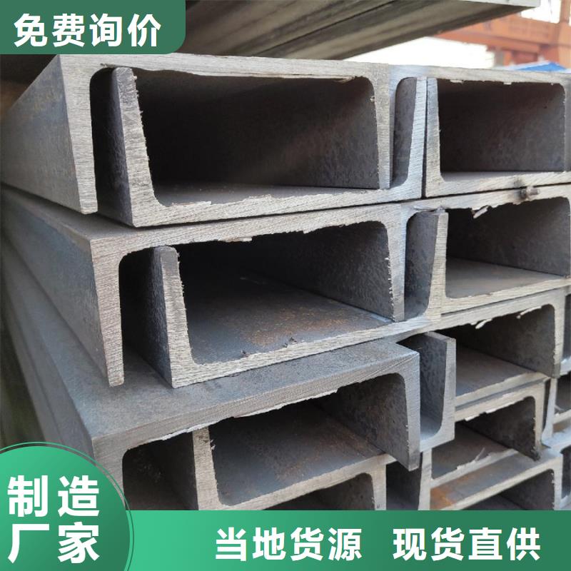 型材无缝方管厂家采购