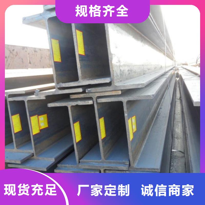 型材钢材严格把关质量放心