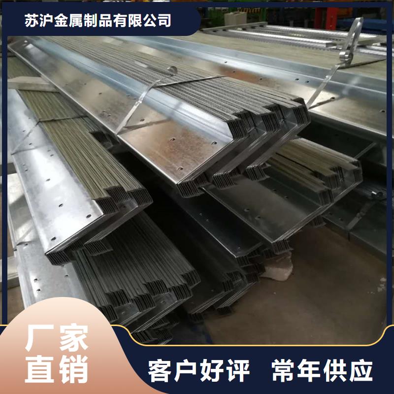 C型钢ND工字钢一站式供应厂家