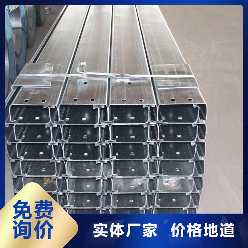C型钢-09CrCuSb槽钢品质保障价格合理
