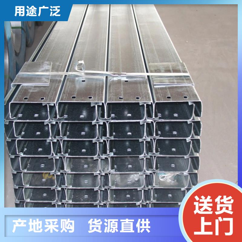 C型钢09CrCuSbH型钢随心所欲定制