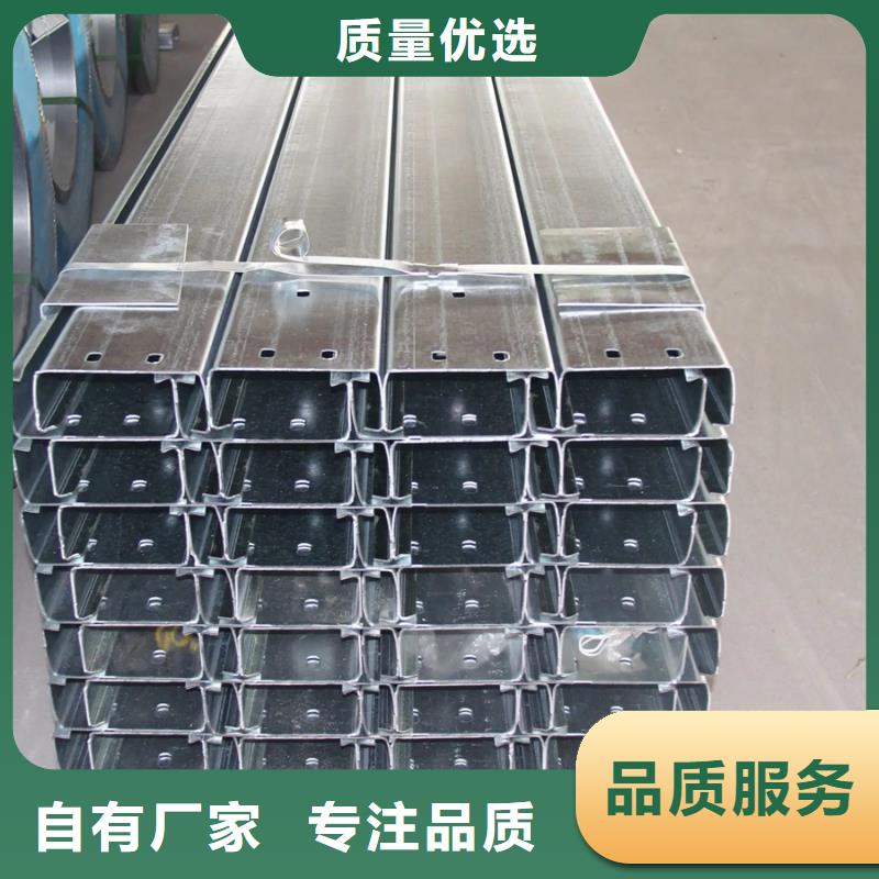 C型钢_螺旋焊管专业生产制造厂