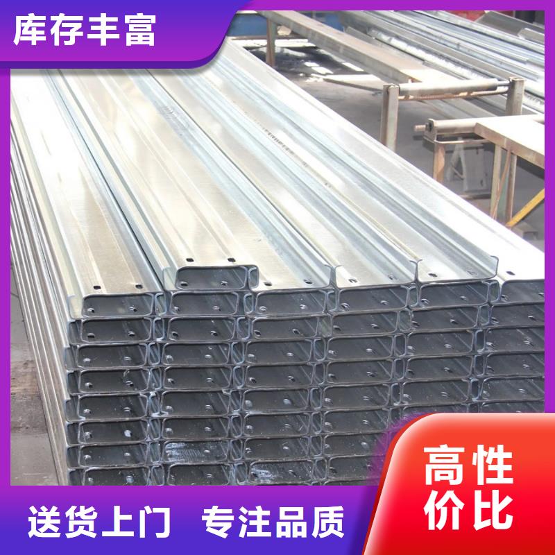 C型钢09CrCuSbH型钢高质量高信誉