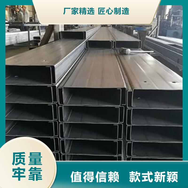 C型钢-09CrCuSb槽钢品质保障价格合理