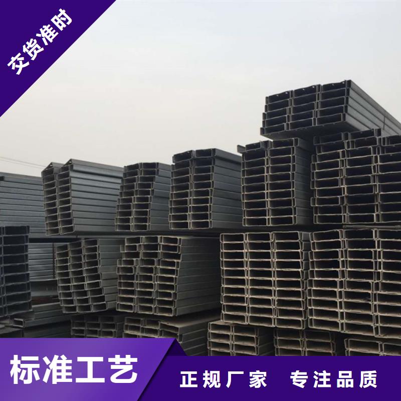 C型钢高压锅炉管现货直发