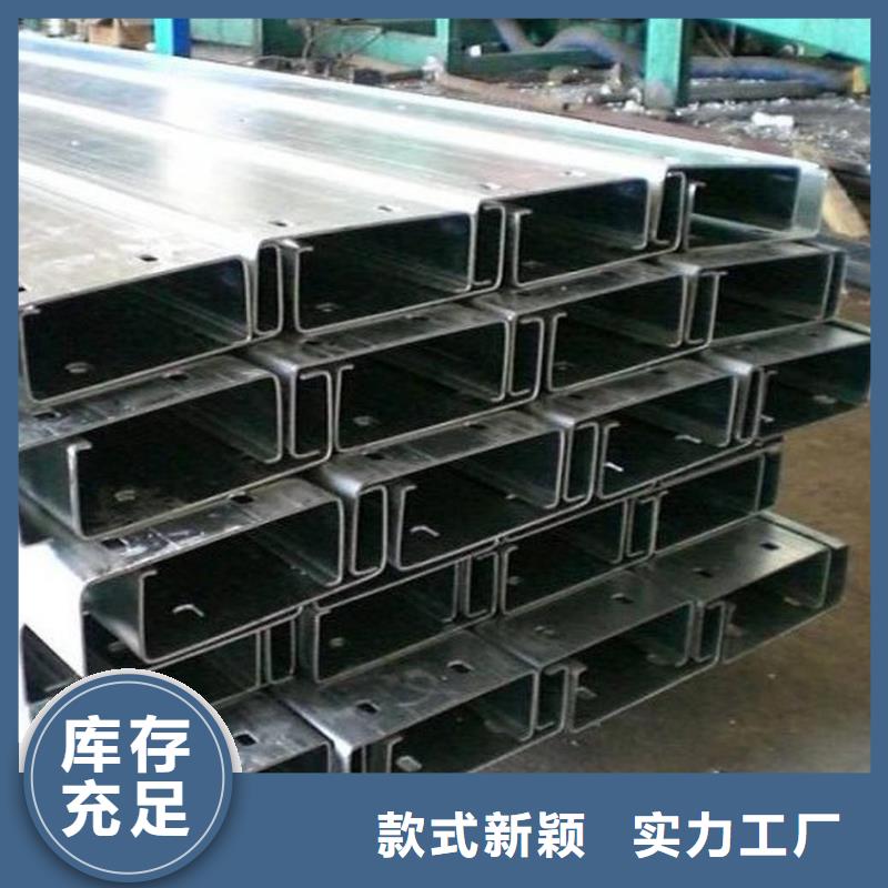 C型钢厚壁无缝管打造行业品质