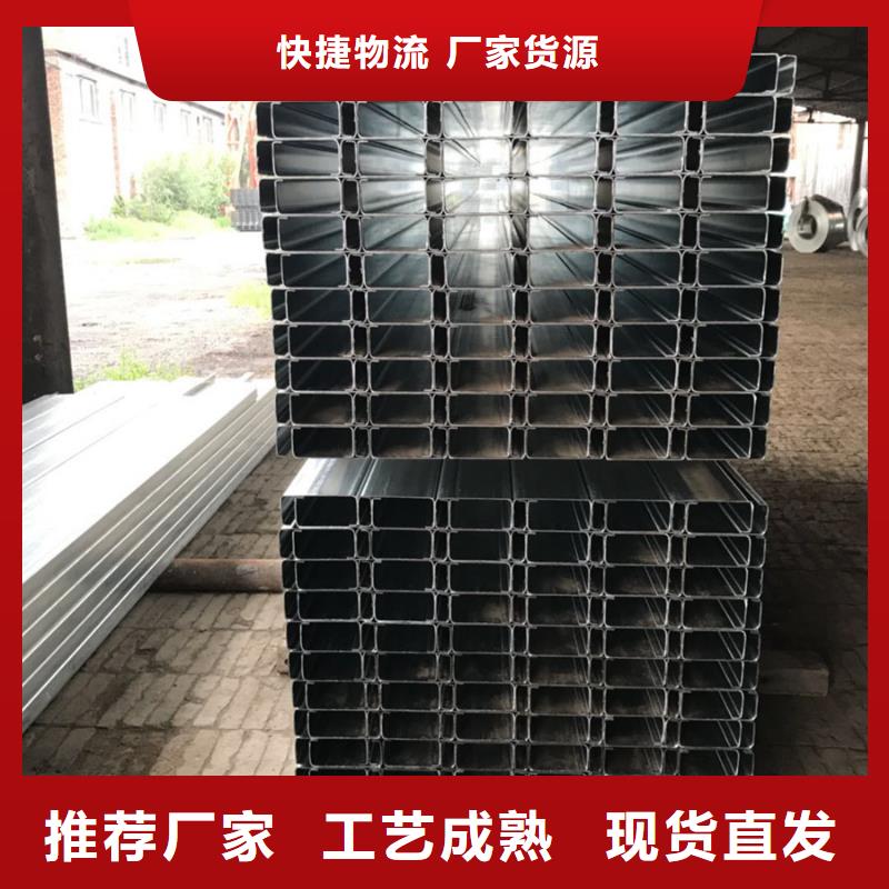 C型钢合金管老品牌厂家