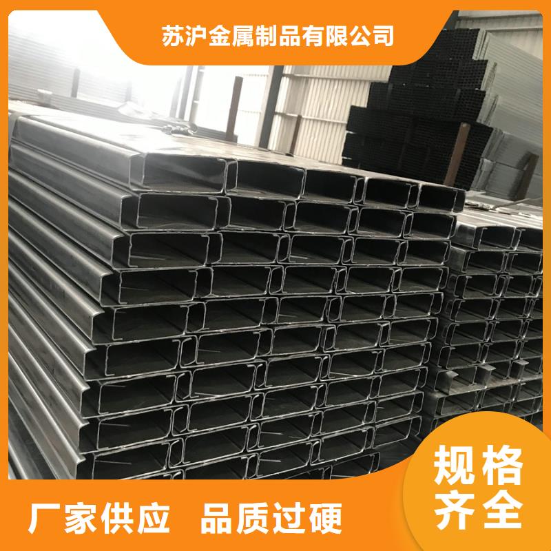 C型钢09CrCuSb角钢产地源头好货