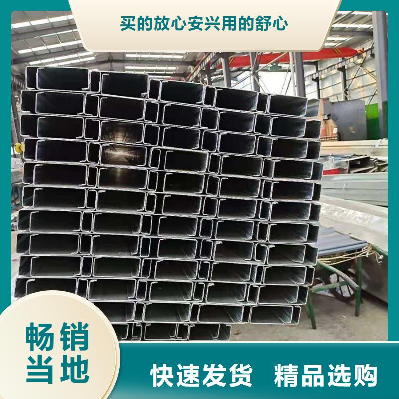 C型钢09CrCuSbH型钢高质量高信誉