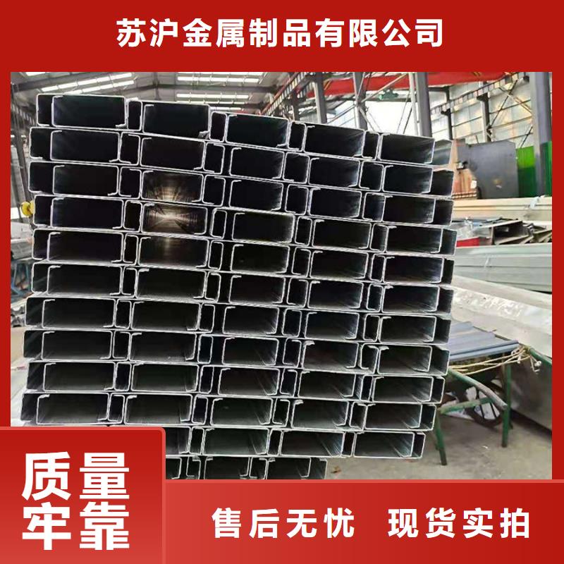 C型钢09CuPCrNiA角钢品质保障售后无忧