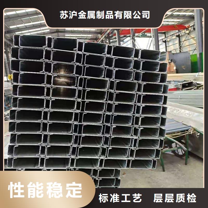 C型钢09CrCuSbH型钢高质量高信誉