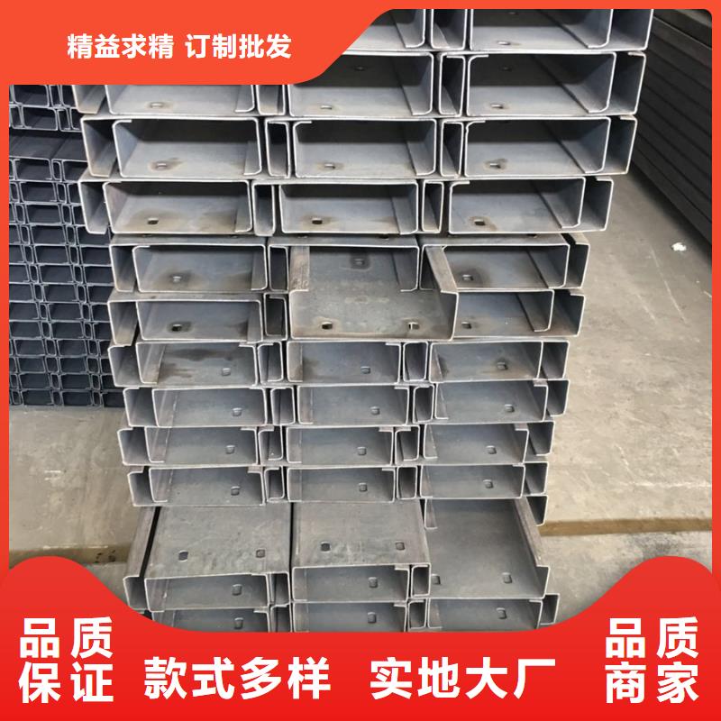 C型钢09CrCuSb角钢产地源头好货