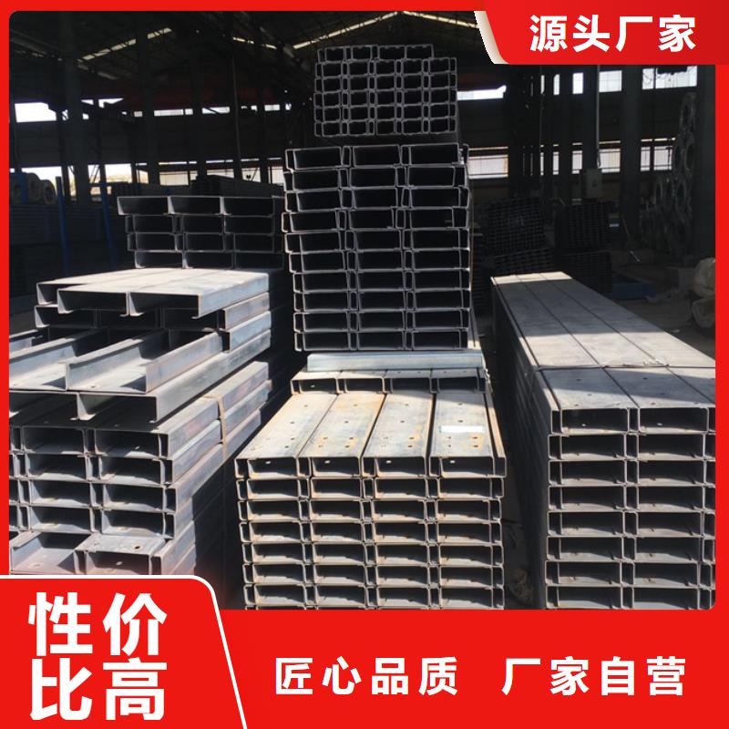 C型钢09CrCuSbH型钢随心所欲定制