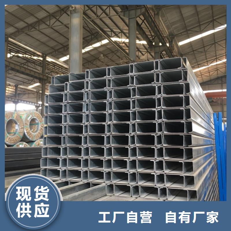 C型钢09CrCuSbH型钢随心所欲定制