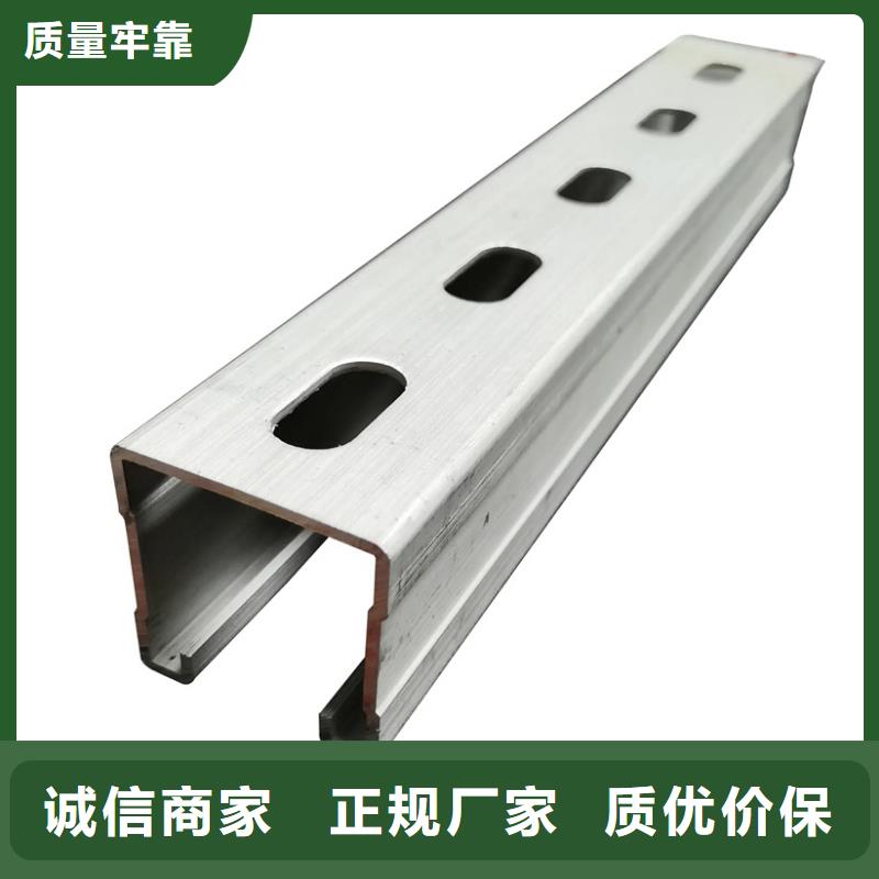 C型钢高压锅炉管产品参数