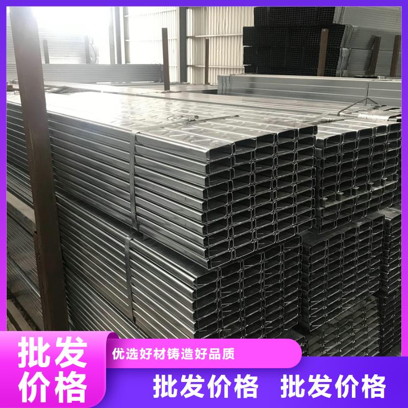 C型钢高压锅炉管现货直发