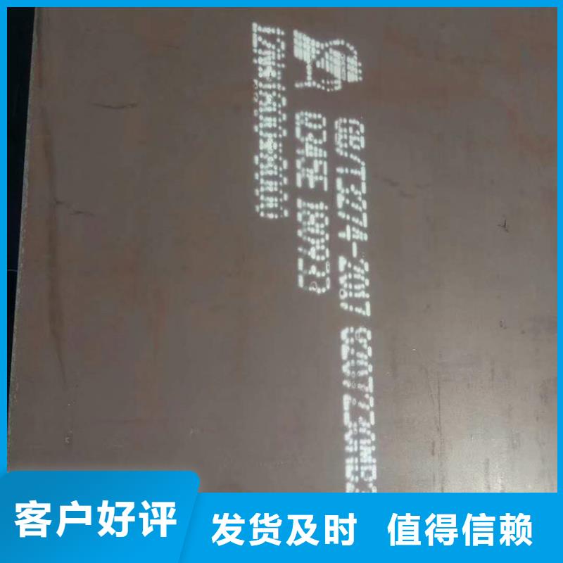 方管美标方管工程施工案例