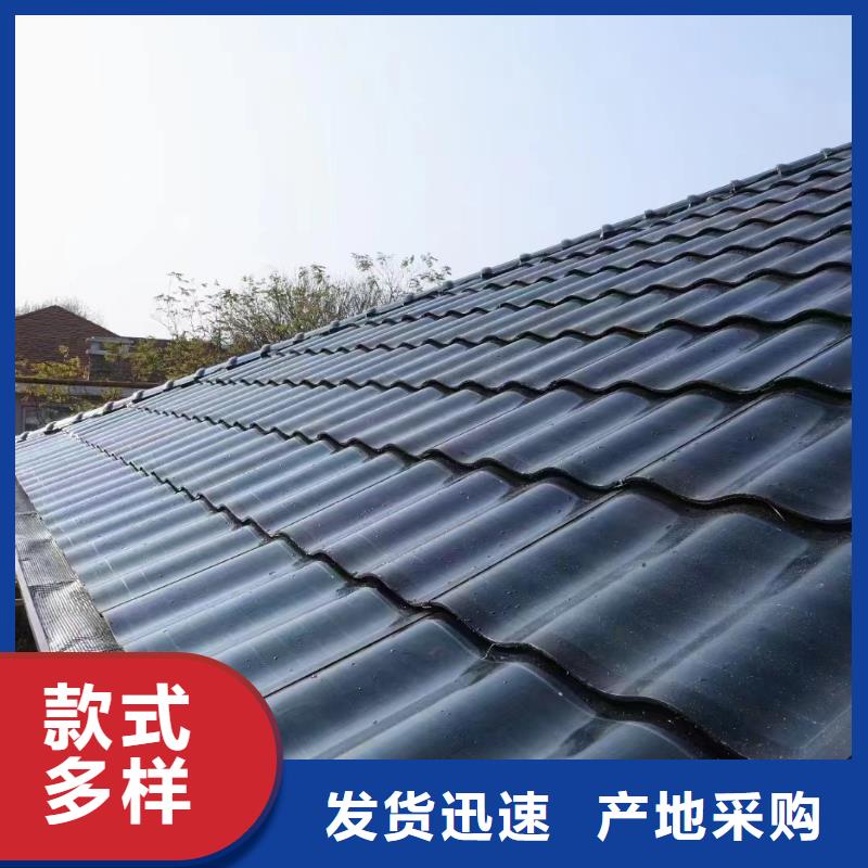 买彩铝天沟必看-欢迎选购