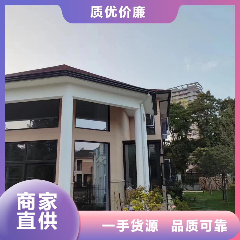 矩形雨水管中心