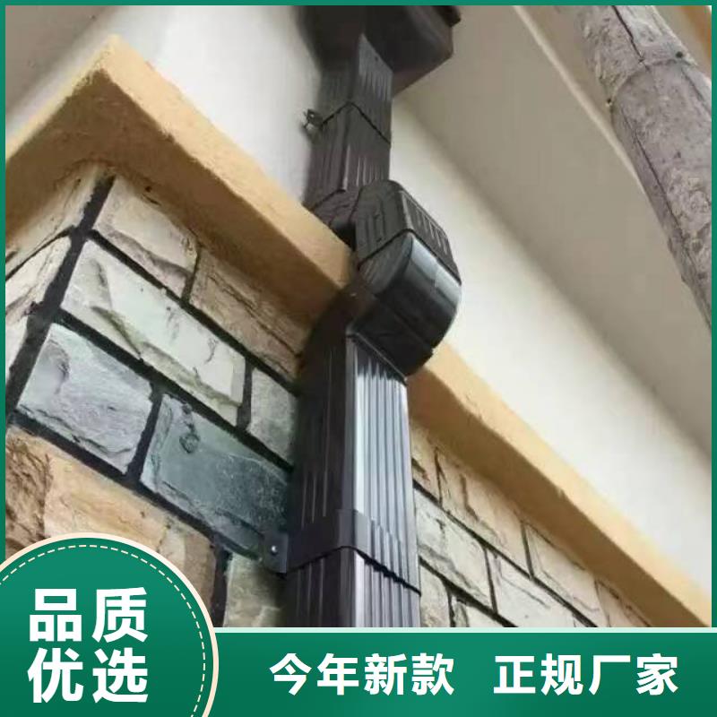 别墅金属天沟规格齐全