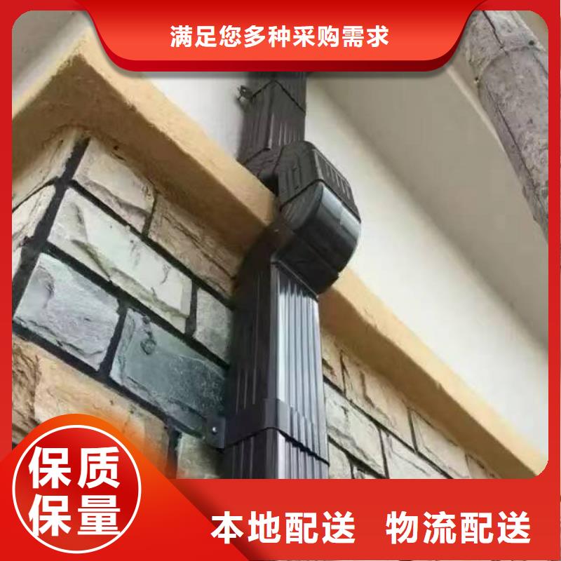 别墅雨水管质量放心