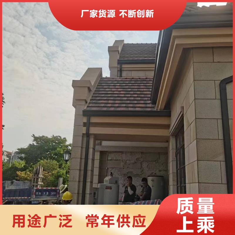 铝合金雨水槽-铝合金雨水槽发货快