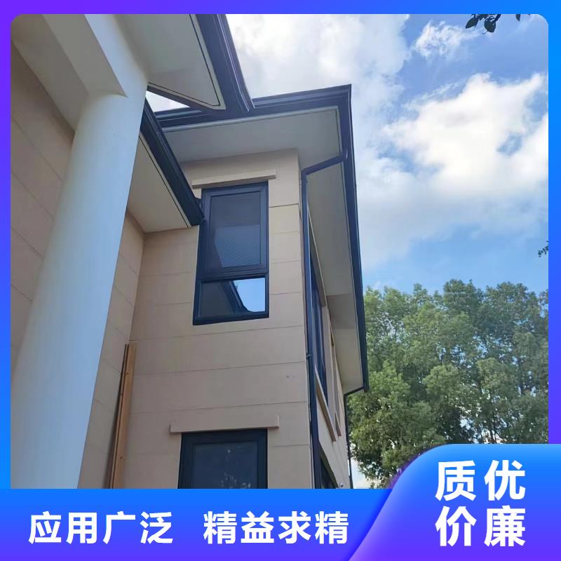 金属天沟批发零售