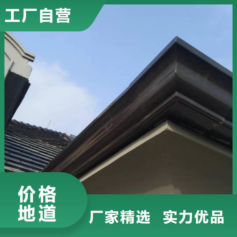 铝合金批水板价格实惠