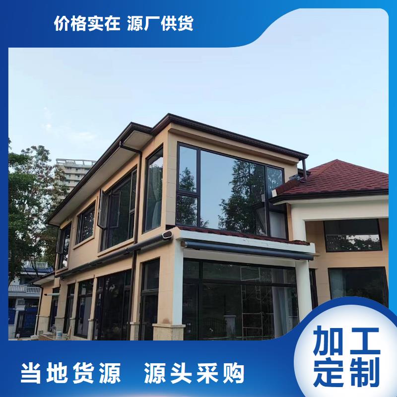 做pvc成品檐沟的厂家
