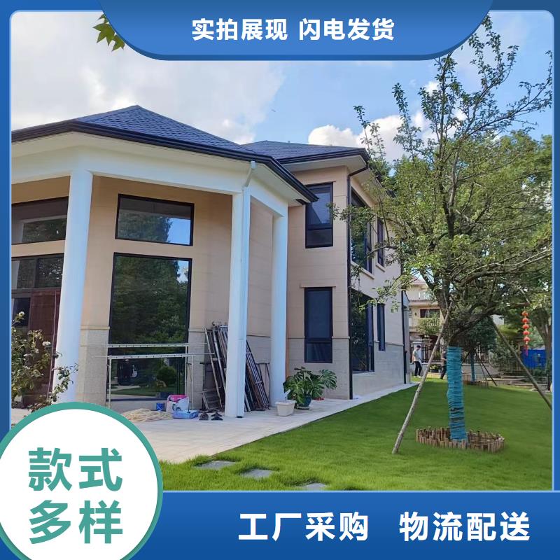 天沟【90度檐沟】专业按需定制